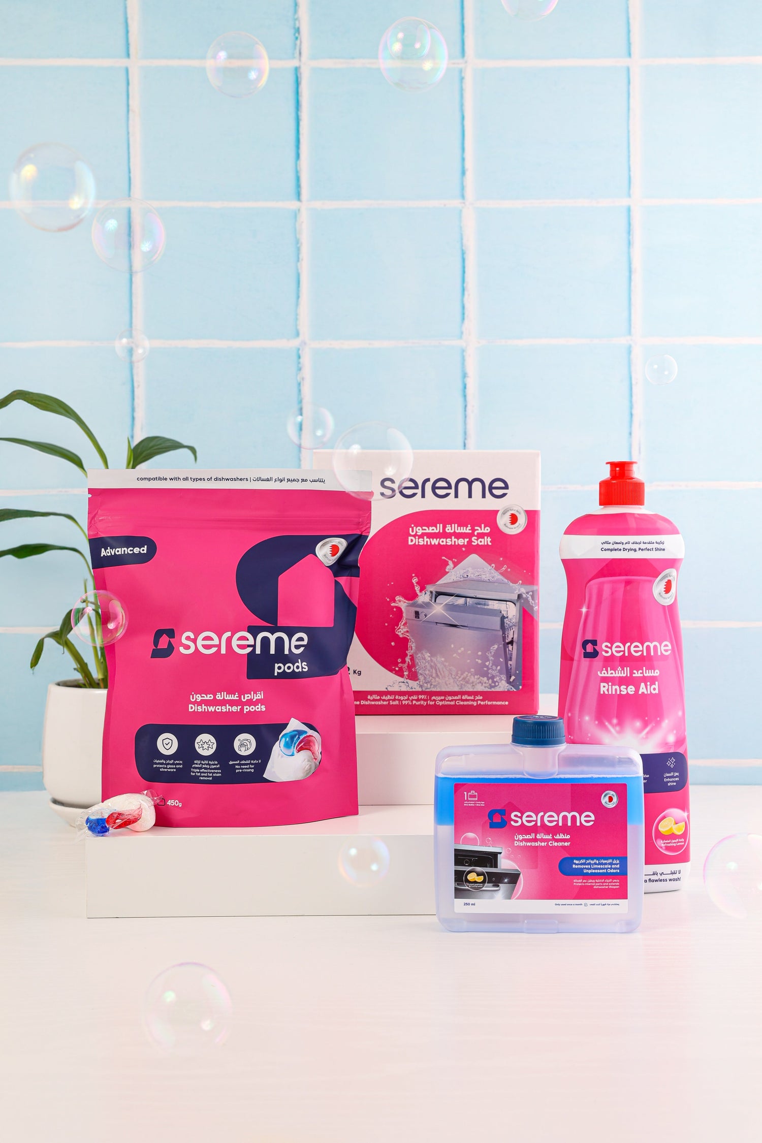 Dishwashers Products | منتجات غسالة الصحون