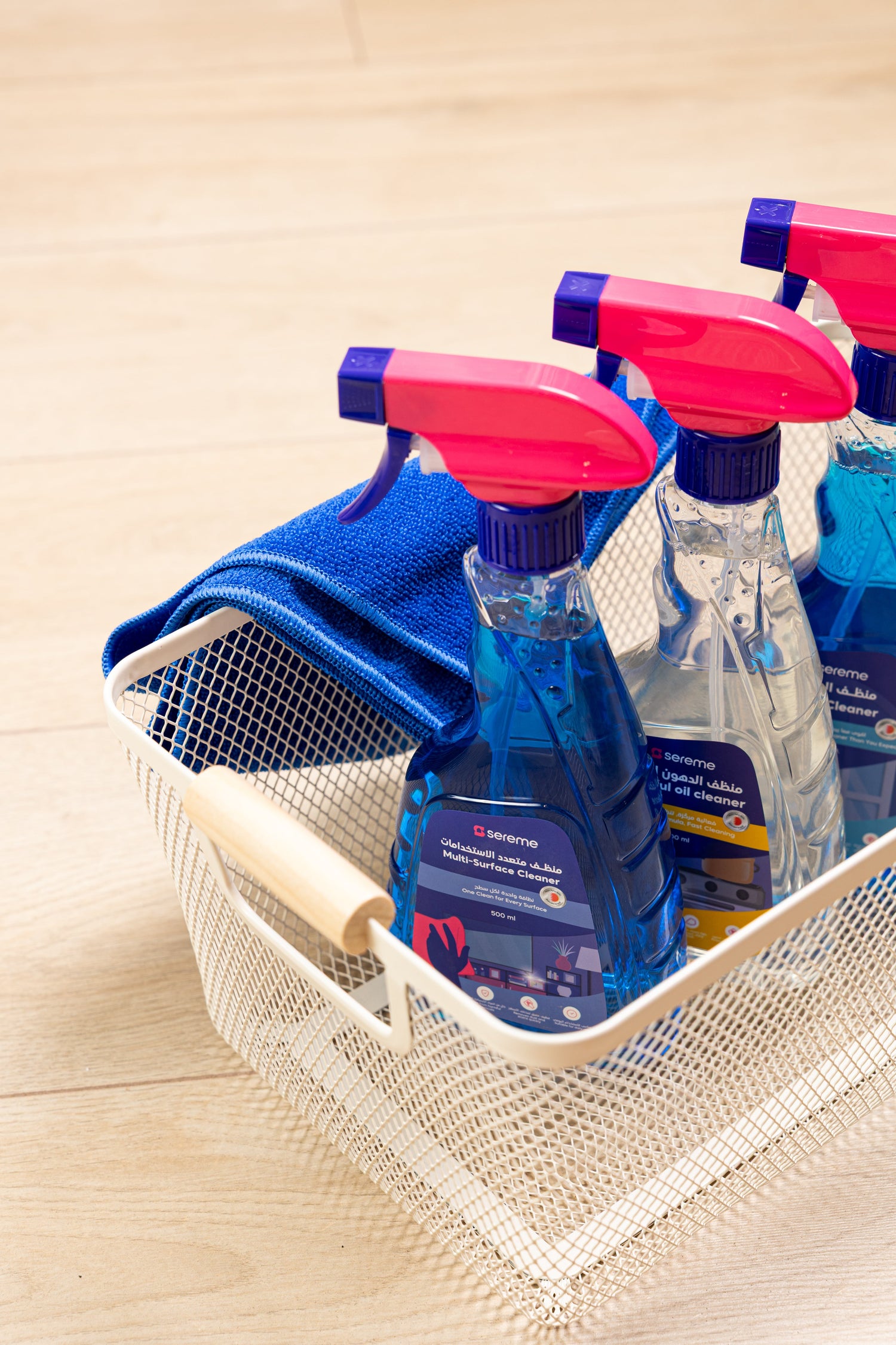 Home Cleaning | منتجات تنظيف المنزل