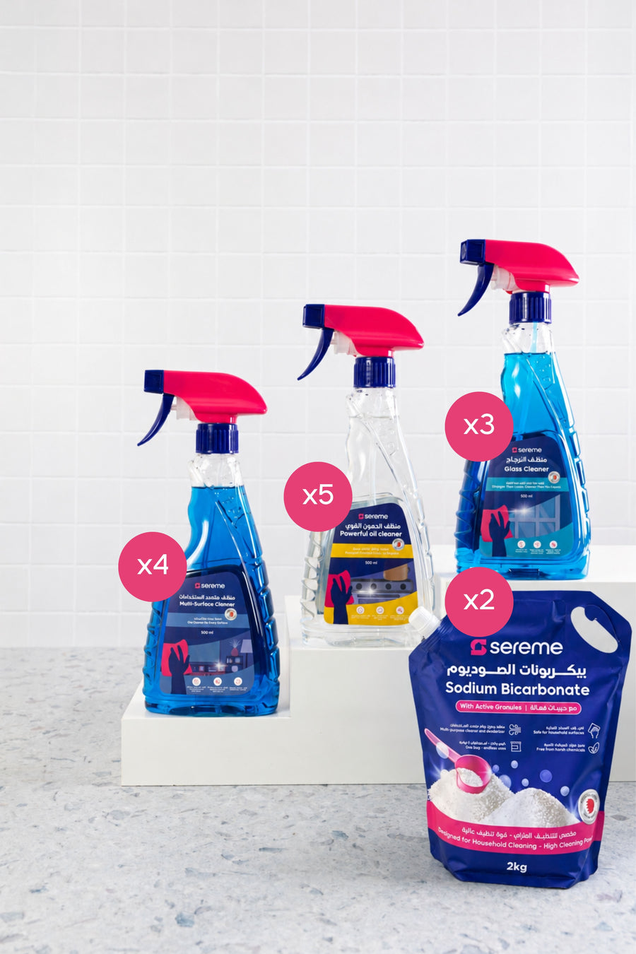 باقة 3 أشهر للتنظيف | Three-Month Cleaning Bundle