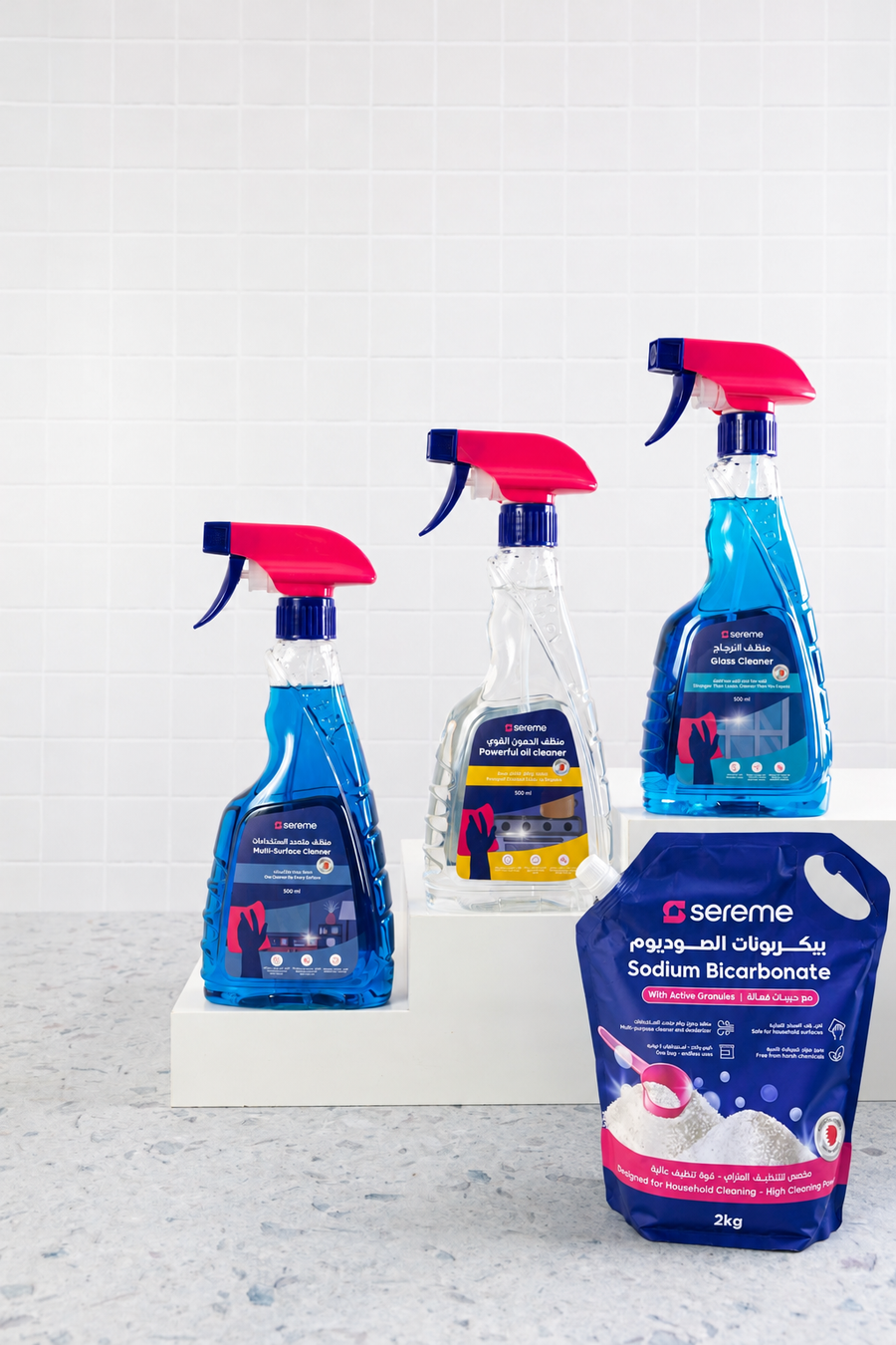 مجموعة التنظيف اليومي | Daily Cleaning Set