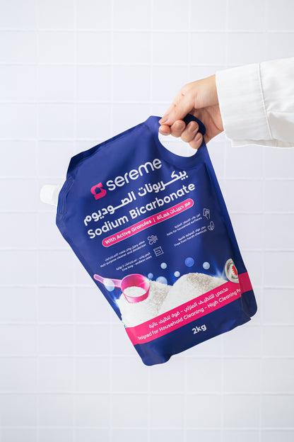 بيكربونات الصوديوم للتنظيف | Sodium Bicarbonate for Cleaning