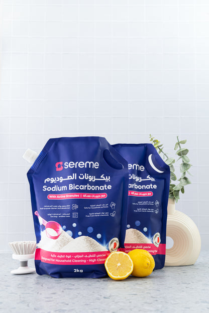 بيكربونات الصوديوم للتنظيف | Sodium Bicarbonate for Cleaning