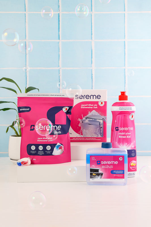 طقم غسالة الصحون المتكامل | Sereme Dishwasher Set