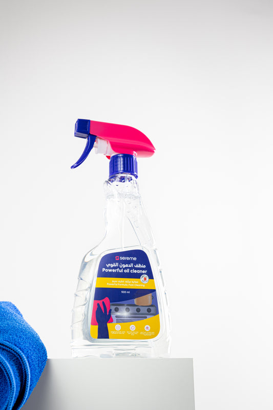 Sereme Powerful Oil Cleaner | منظف الدهون القوي سيريم