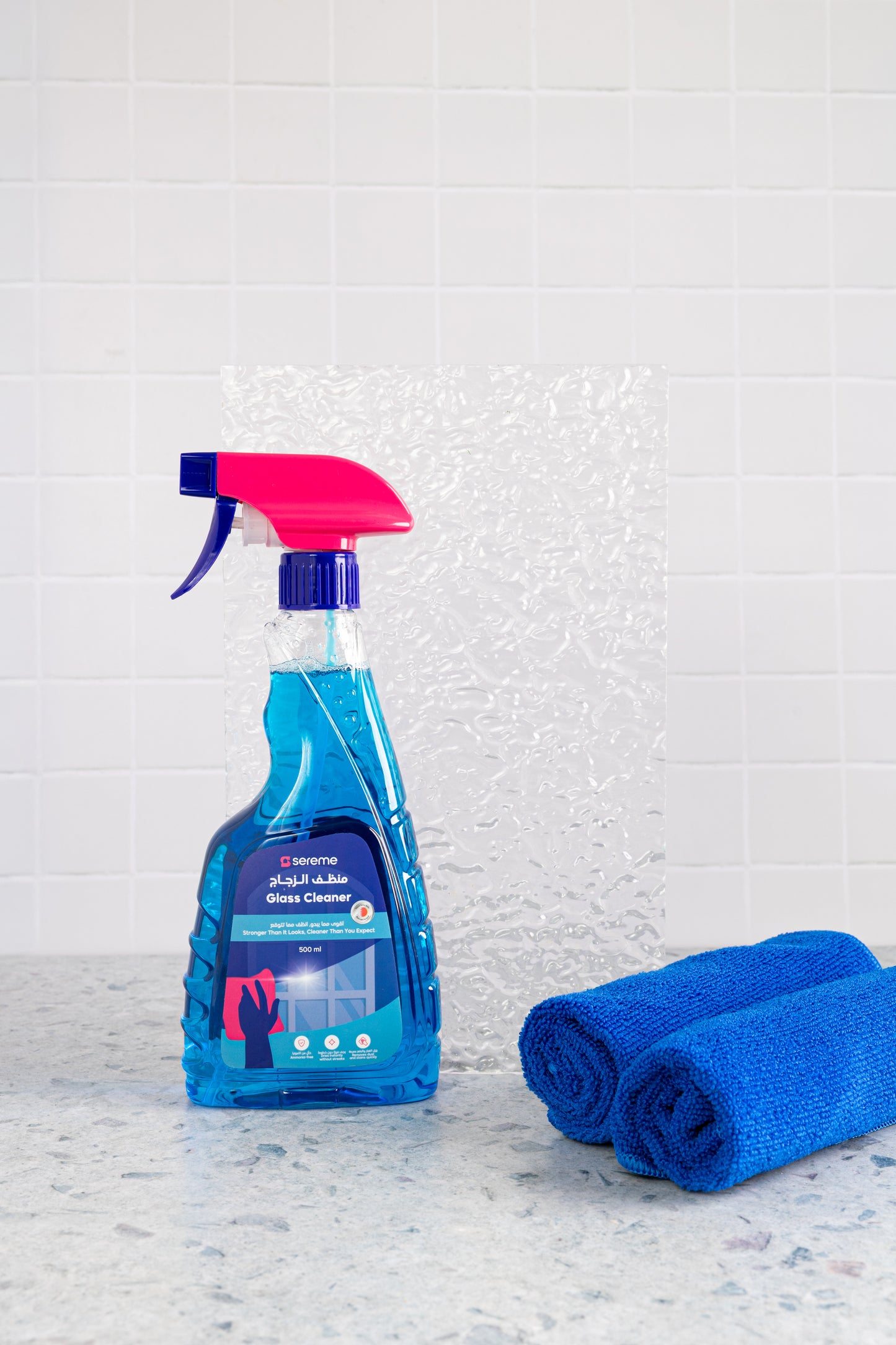 Sereme Glass Cleaner | منظف الزجاج سيريم